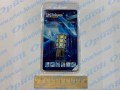 LL24051803S-W (P21)